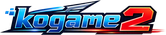 kogame2